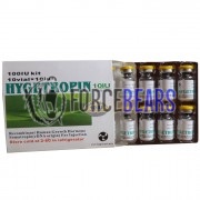 Hygetropin 10IU (Хайгетропин 10 ЕД) 10 фл, Biopharm