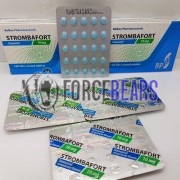 Strombafort 10mg (Стромбафорт), Balkan Pharma