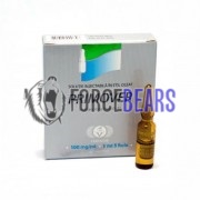Primover 100mg (Примовер) 5 ампул, Vermodje