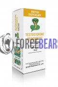 Testosterone Propionate 100mg (Тестостерон Пропионат), British Dispensary