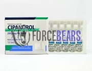 Cipandrol 200mg (Ципандрол) 10 ампул, Balkan Pharma