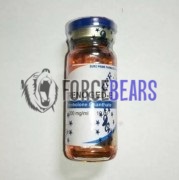 Trenoged-E 200mg (Треногед-Э), Golden Dragon