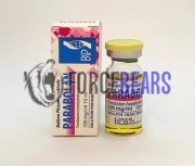 Parabolan 100mg (Параболан) 10 амп, Balkan Pharma