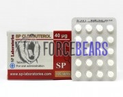 SP Clenbuterol 0,04mg (СП Кленбутерол), SP Labs