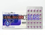 Clenbuterol 0,04mg (Кленбутерол), Balkan Pharma