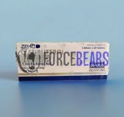 Clenbuterol 0,05mg (Кленбутерол), ZPHC