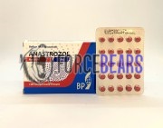 Anastrozol 1mg (Анастрозол) 25 табл, Balkan Pharma