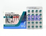 Provimed 50mg (Провимед) 20 табл, Balkan Pharma