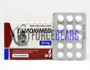 Tamoximed 20mg (Тамоксимед) 30 табл, Balkan Pharma