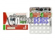 Tamoximed 10mg (Тамоксимед) 60 табл, Balkan Pharma