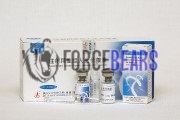 Ansomone 10IU (Ансомон 10 ЕД) 10 фл, Ankebio