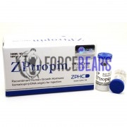 ZP Tropin 10IU (ЗП Тропин 10 ЕД) 10 фл, ZPHC