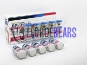 BP Tropin 10IU (БП Тропин 10 ЕД) 10 фл, Balkan Pharma