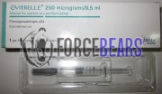 Ovitrelle (Овитрель) 6500IU (ME) 1 шприц, Merck Serono
