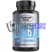 Ibutamoren [Ибутаморен] (20 мг x 60 капс), Supplement Station