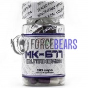 Ibutamoren [Ибутаморен] (30 мг x 30 капс), Core Labs X [Revange Nutrition]