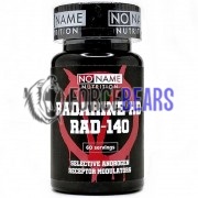 Radarine [Радарин] (10 мг x 60 капс), Noname Nutrition