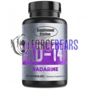 Radarine [Радарин] (15 мг x 60 капс), Supplement Station