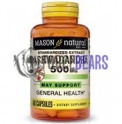 Ashwagandha [Ашваганда] (500 мг x 60 капс), Mason Natural