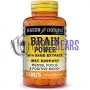 Brain [Brain] (60 табл), Mason Natural