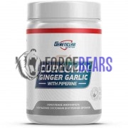 Curcumin [Куркумин] (60 капс), Geneticlab Nutrition