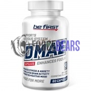 DMAE [Диметиламиноэтанол] (250 мг x 60 капс), Be First