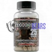 Cocodrene (100 капс), Cloma Pharma Laboratories