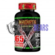 Machete (60 капс), Terror Labz
