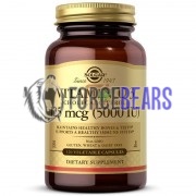 Vitamin D3 (120 капсул по 125 мкг: 5000 МЕ), Solgar