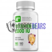 Vitamin D3 (180 шт по 2000 МЕ), 4Me Nutrition