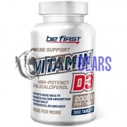 Vitamin D3 (300 шт по 50 мкг: 2000 МЕ), Be First