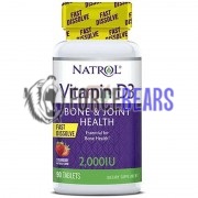 Vitamin D3 [Fast Dissolve] exp 07x22 (60 шт по 50 мкг), Natrol