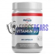 Vitamin D3 (360 шт по 15 мкг: 600 МЕ), Geneticlab Nutrition