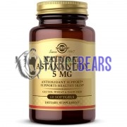 Natural Astaxanthin exp 11x22 (60 шт по 5 мг), Solgar