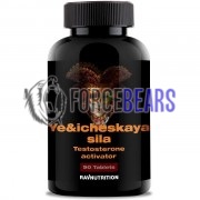 Ye&icheskaya Sila (90 шт), Ravnutrition