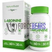L-Arginine (60 шт по 550 мг), NaturalSupp