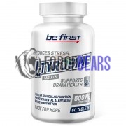 L-Tyrosine (60 шт по 500 мг), Be First