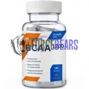 BCAA 1200 (120 шт по 600 мг), Cybermass