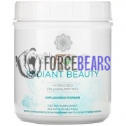 Radiant Beauty (460 гр: 46 порций), Solumeve