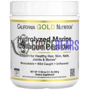 Hydrolyzed Marine Collagen Peptides (500 гр: 100 порций), California Gold Nutrition