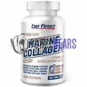 Marine Collagen [Hydrolyzed] (120 шт), Be First