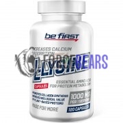 L-Lysine (120 шт по 500 мг), Be First