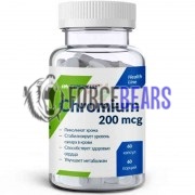 Chromium [Picolinate] (60 шт по 200 мкг), Cybermass