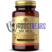 Chromium Picolinate (60 шт по 500 мкг), Solgar