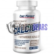 Calcium Bisglycinate Chelate + K2 + D3 (90 шт), Be First