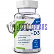 Calcium + D3 (90 шт), Cybermass