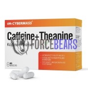 Caffeine + Theanine (60 шт), Cybermass