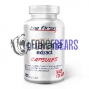 Guarana Extract (120 шт по 600 мг), Be First