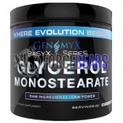 Glycerol Monostearate (60 гр: 60 порций), Genomyx