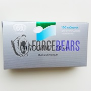 Naposim 10mg (Напосим), Vermodje